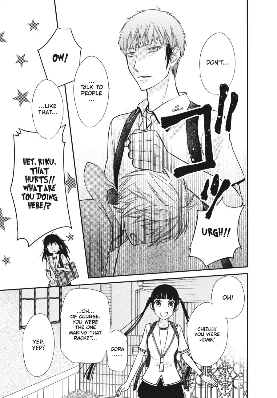 Fruits Basket Another Chapter 7 page 11 - Chapter 7: Vol.2 #7