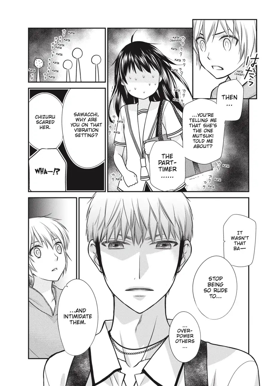 Fruits Basket Another Chapter 7 page 12 - Chapter 7: Vol.2 #7