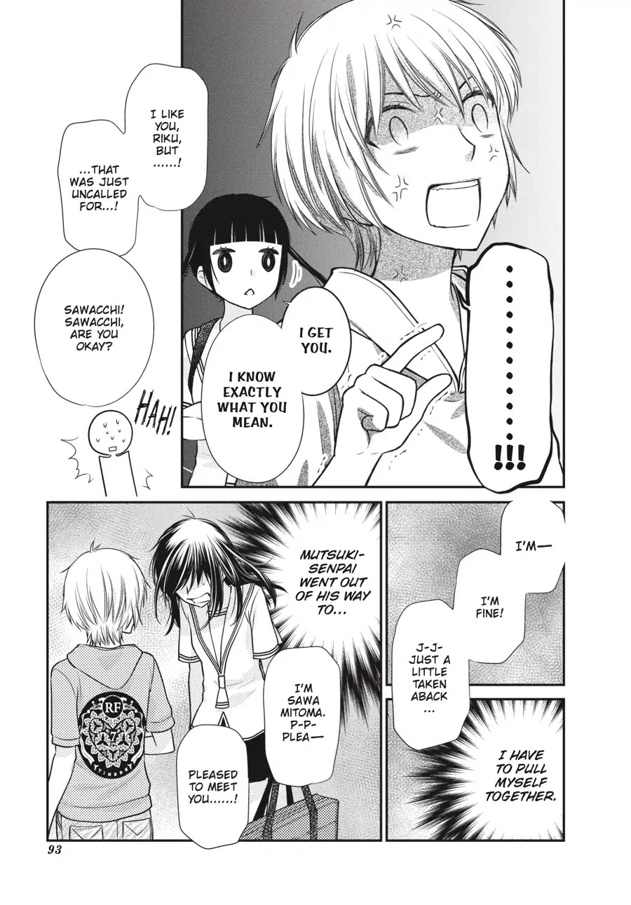Fruits Basket Another Chapter 7 page 13 - Chapter 7: Vol.2 #7