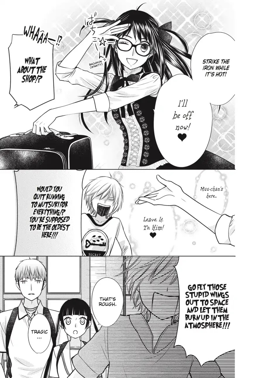 Fruits Basket Another Chapter 7 page 17 - Chapter 7: Vol.2 #7