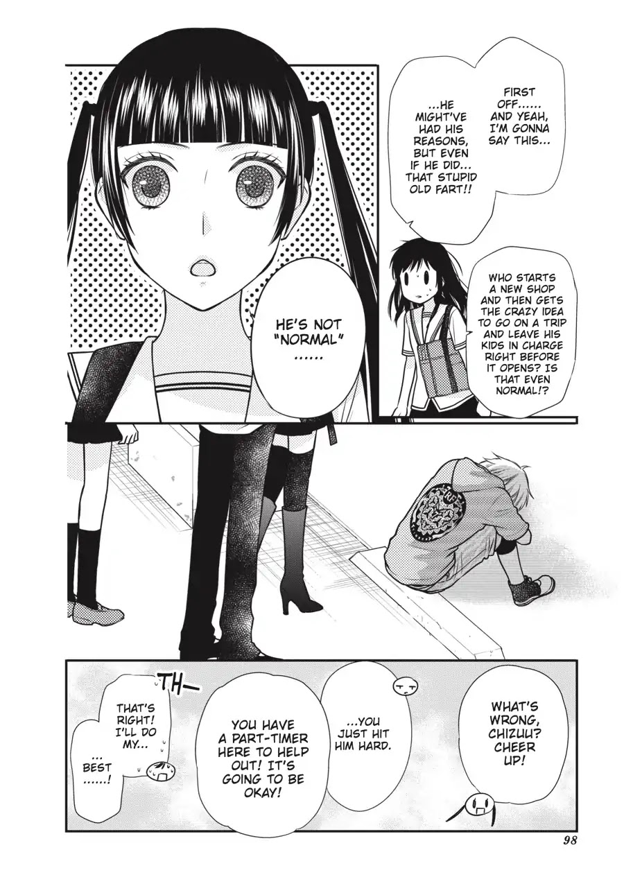 Fruits Basket Another Chapter 7 page 18 - Chapter 7: Vol.2 #7
