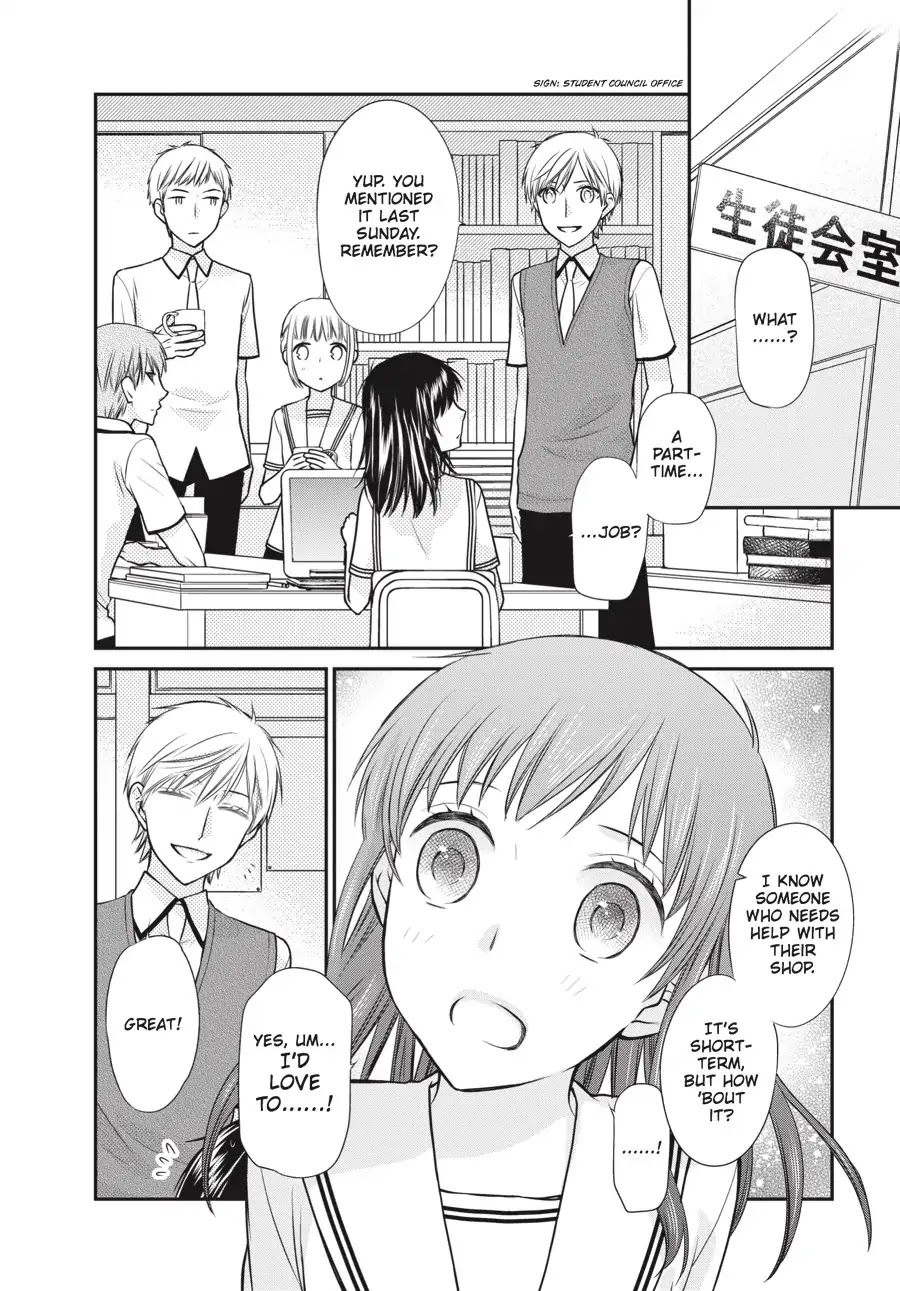 Fruits Basket Another Chapter 7 page 2 - Chapter 7: Vol.2 #7