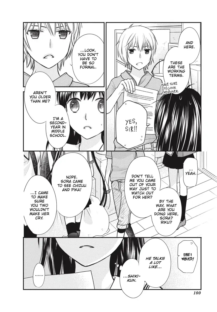 Fruits Basket Another Chapter 7 page 20 - Chapter 7: Vol.2 #7