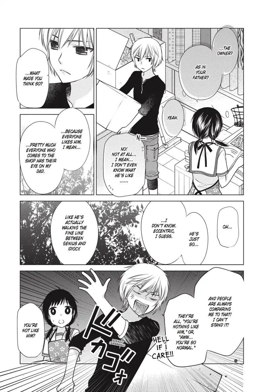 Fruits Basket Another Chapter 7 page 23 - Chapter 7: Vol.2 #7