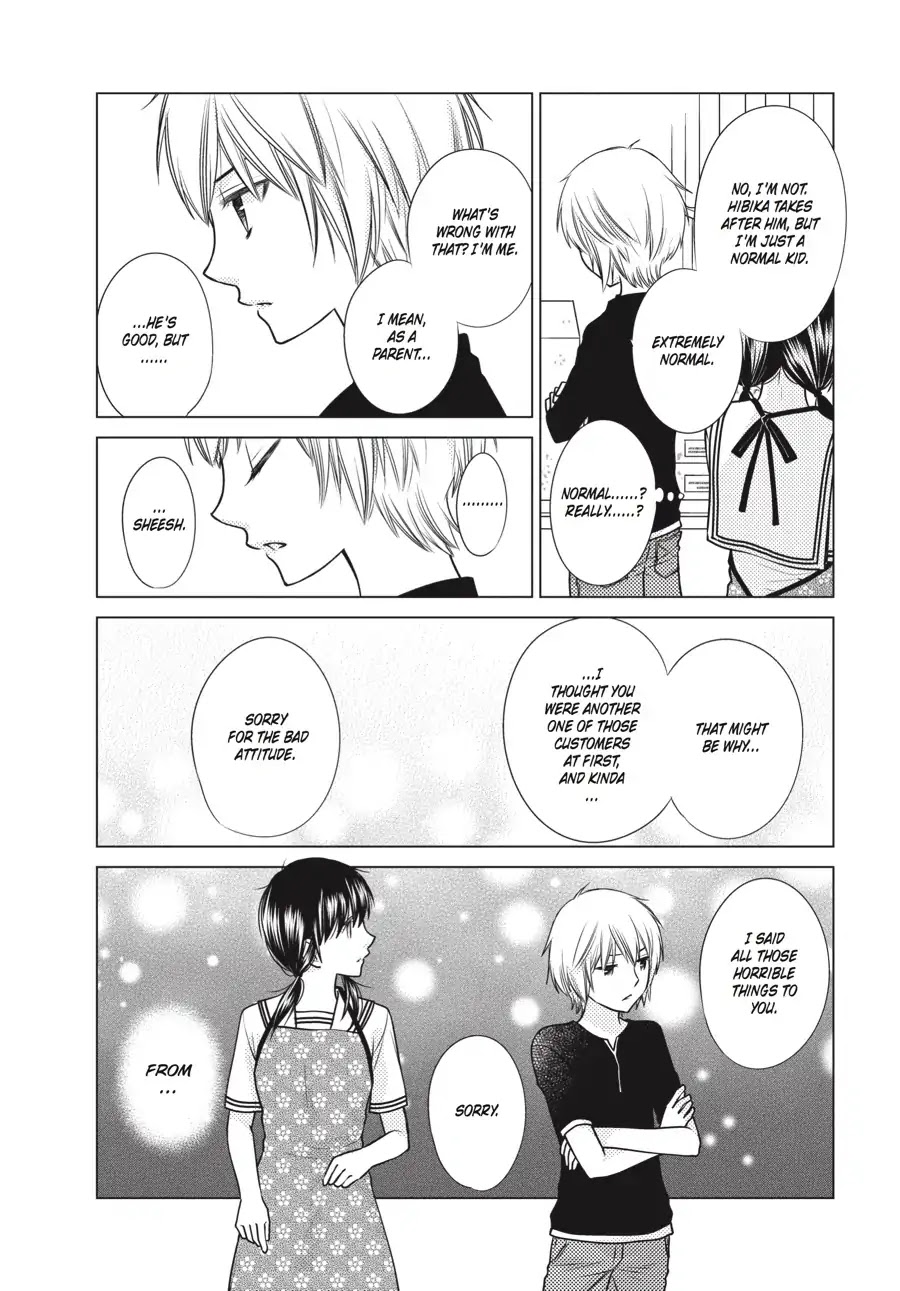 Fruits Basket Another Chapter 7 page 24 - Chapter 7: Vol.2 #7