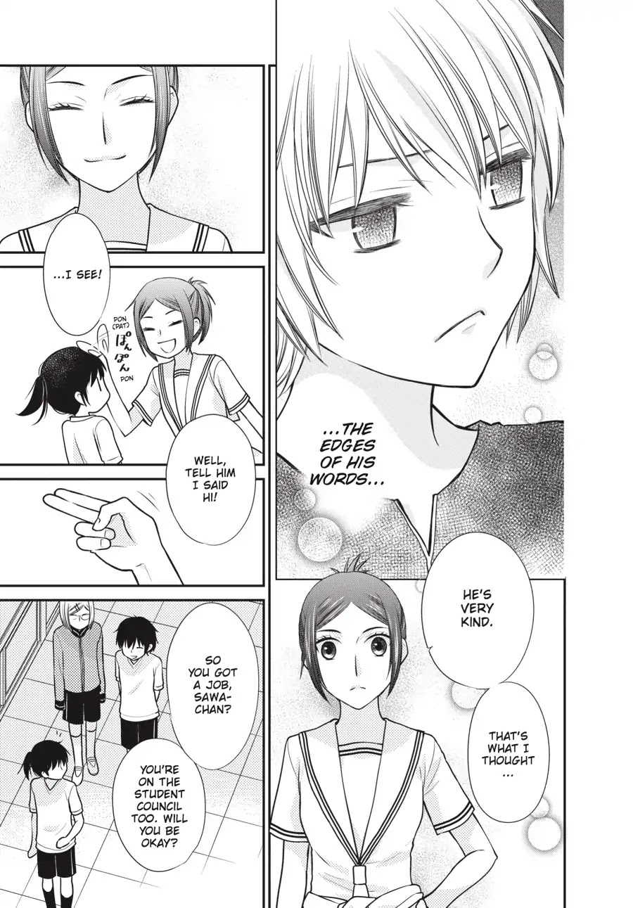 Fruits Basket Another Chapter 7 page 25 - Chapter 7: Vol.2 #7