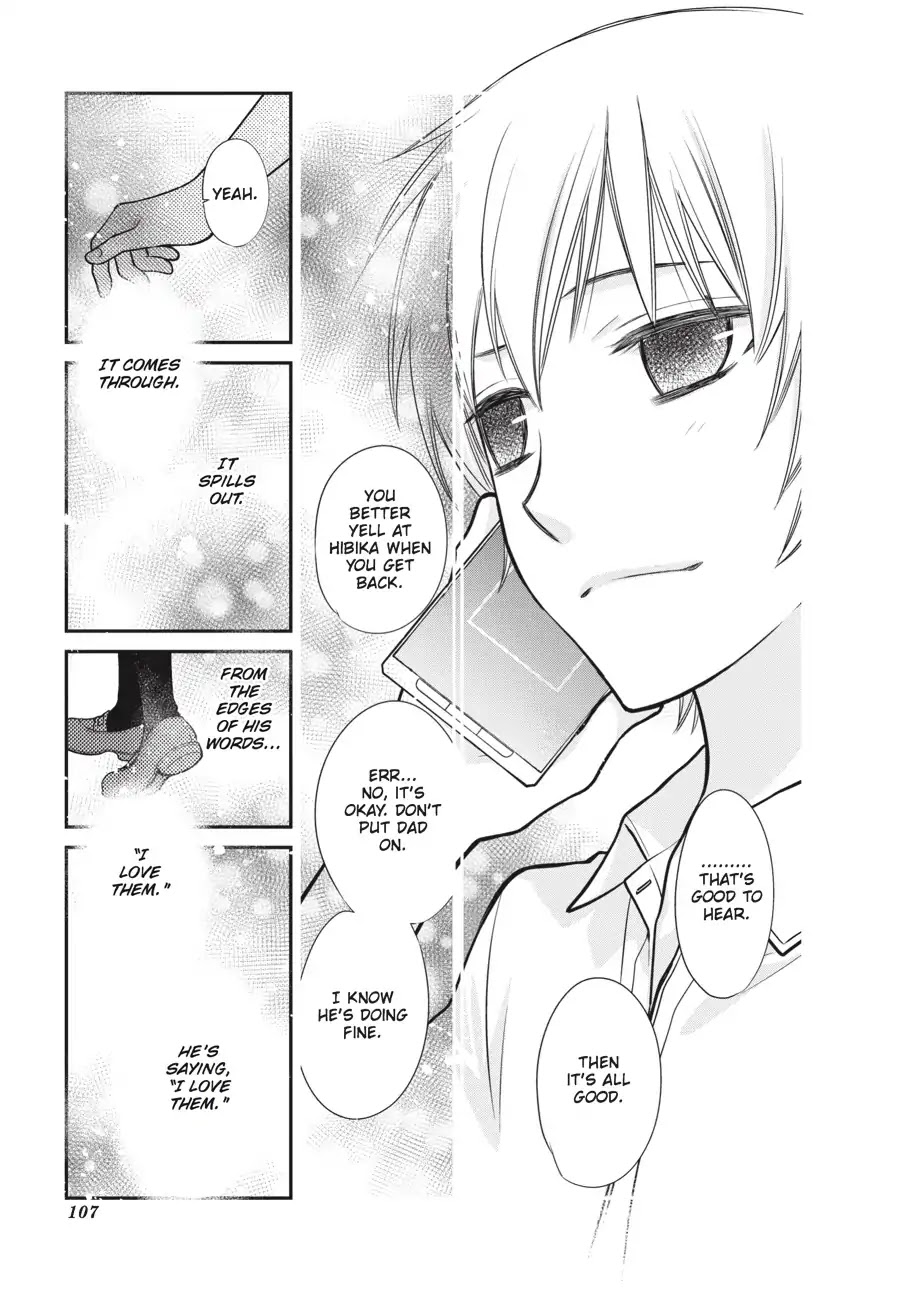 Fruits Basket Another Chapter 7 page 27 - Chapter 7: Vol.2 #7