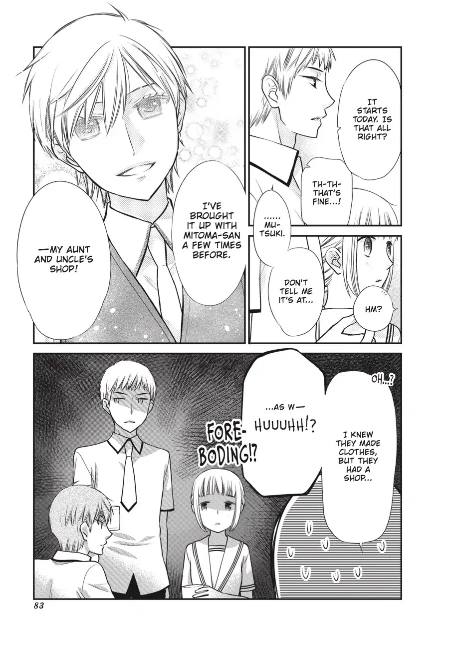 Fruits Basket Another Chapter 7 page 3 - Chapter 7: Vol.2 #7