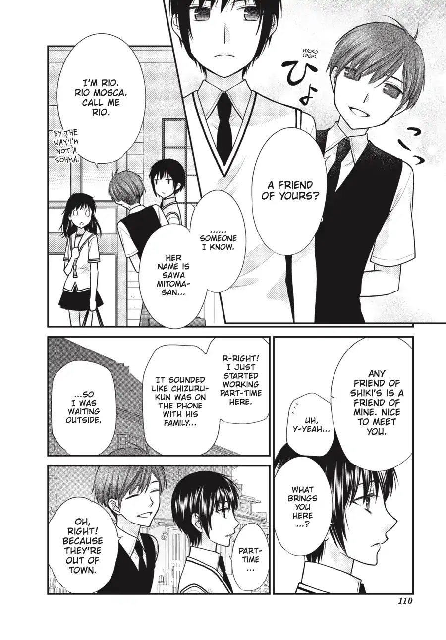 Fruits Basket Another Chapter 7 page 30 - Chapter 7: Vol.2 #7