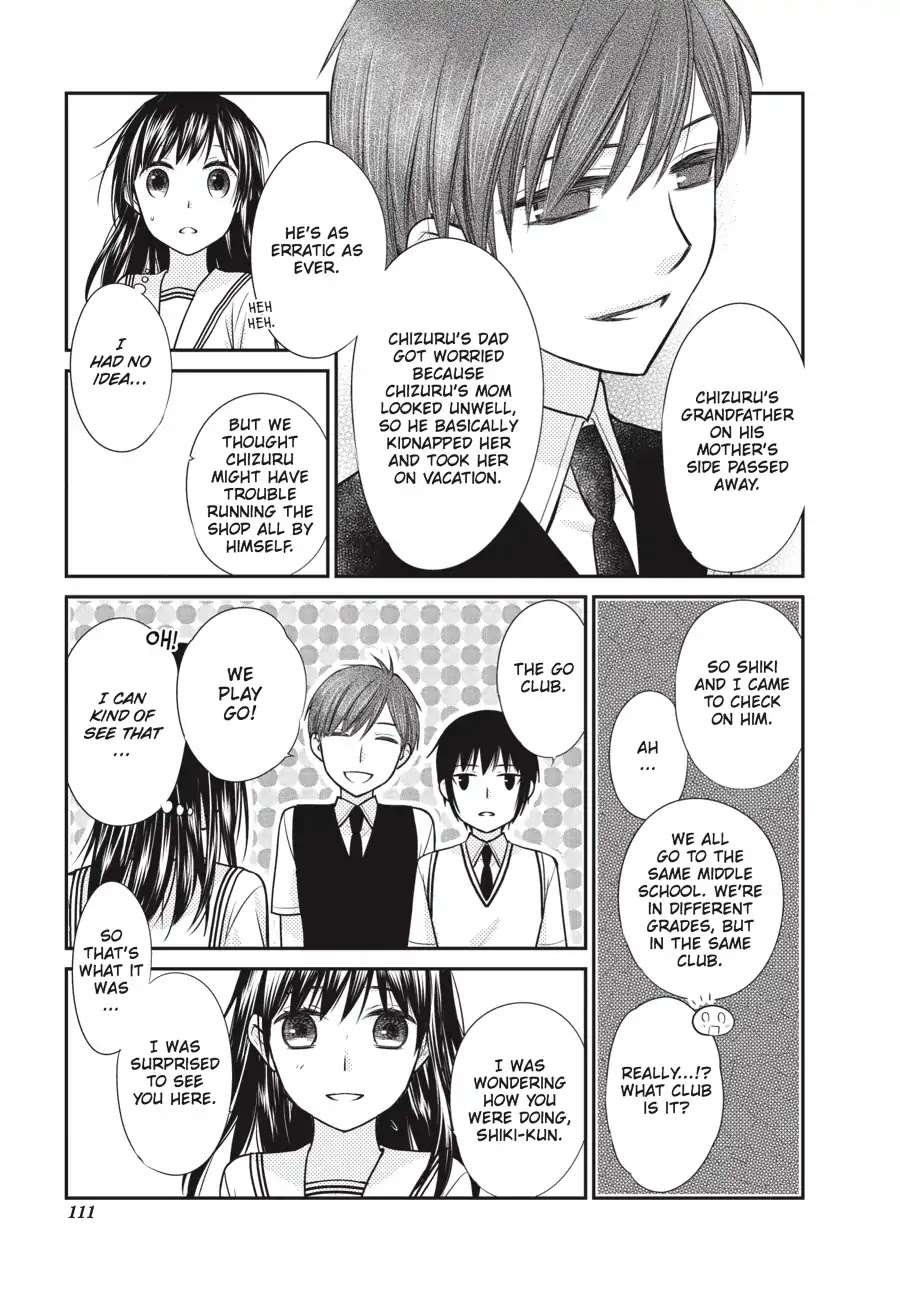 Fruits Basket Another Chapter 7 page 31 - Chapter 7: Vol.2 #7