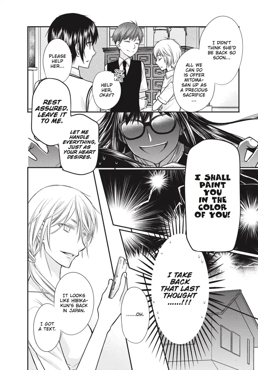 Fruits Basket Another Chapter 7 page 40 - Chapter 7: Vol.2 #7