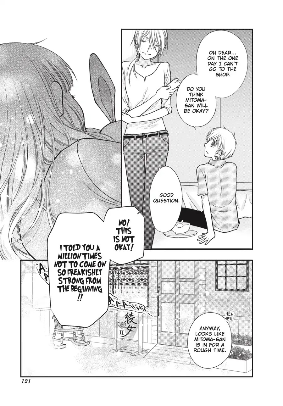 Fruits Basket Another Chapter 7 page 41 - Chapter 7: Vol.2 #7