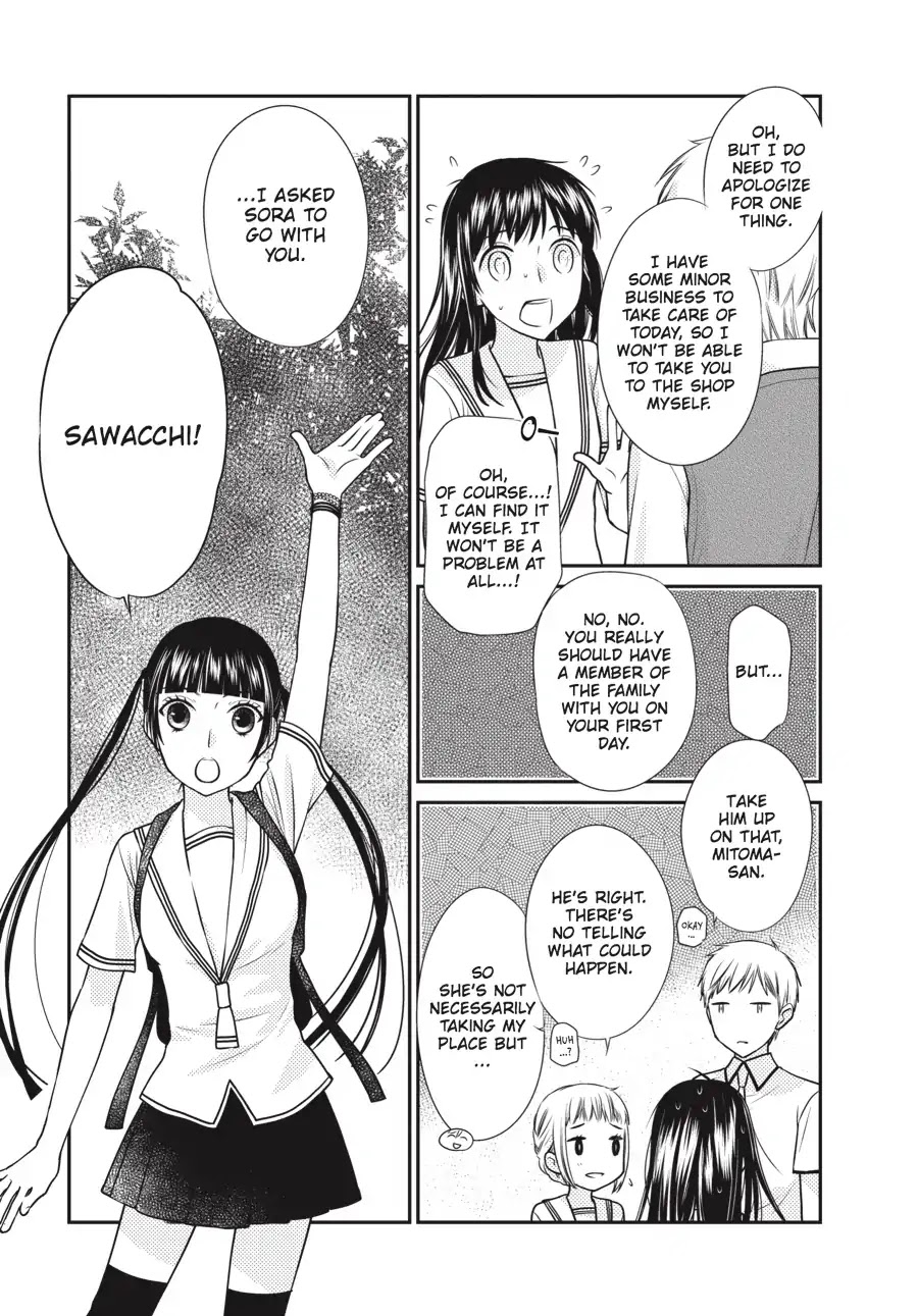 Fruits Basket Another Chapter 7 page 5 - Chapter 7: Vol.2 #7