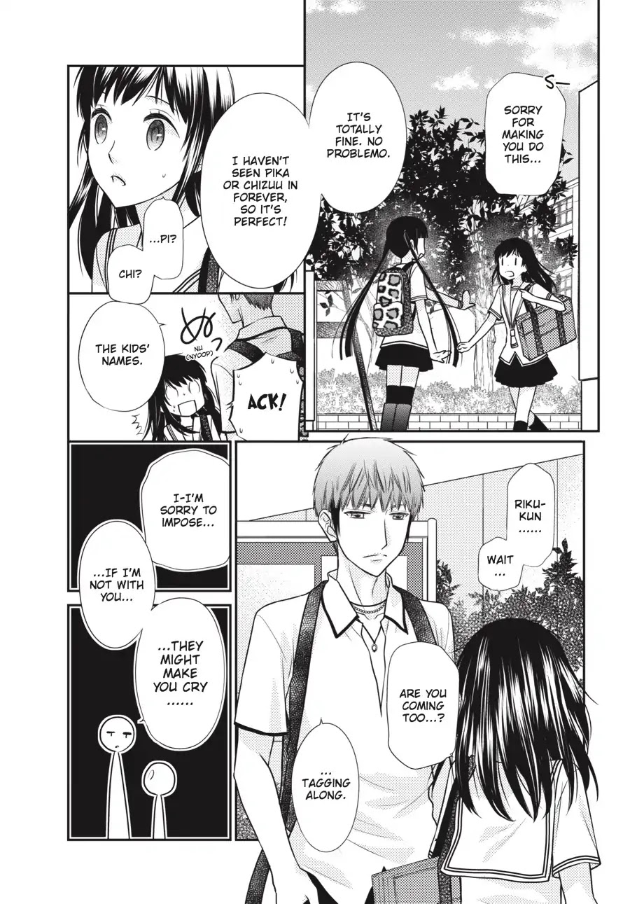 Fruits Basket Another Chapter 7 page 6 - Chapter 7: Vol.2 #7