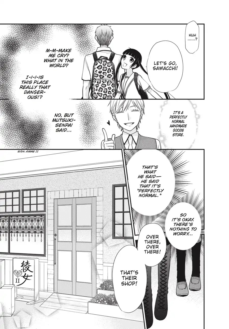 Fruits Basket Another Chapter 7 page 7 - Chapter 7: Vol.2 #7