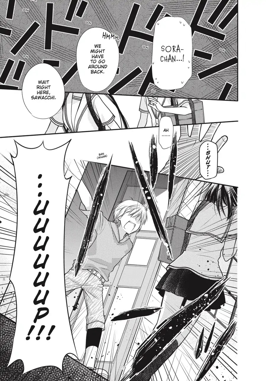 Fruits Basket Another Chapter 7 page 9 - Chapter 7: Vol.2 #7