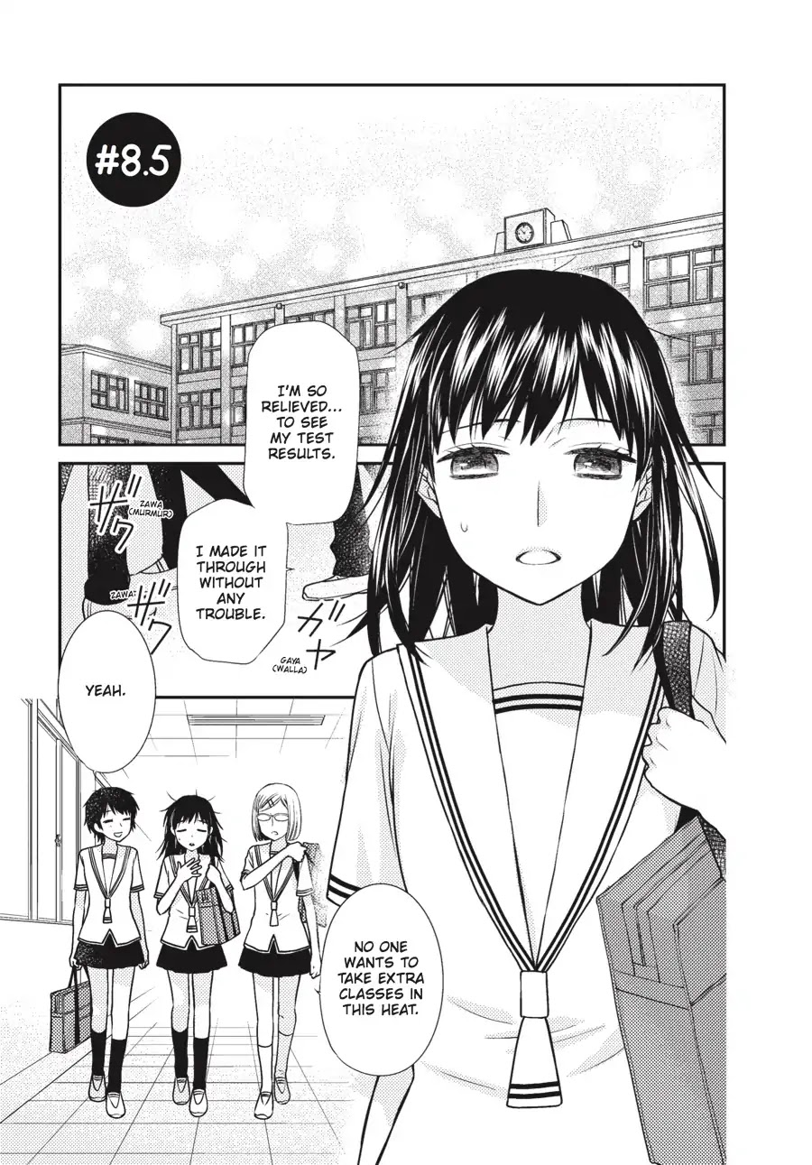 Fruits Basket Another Chapter 8.5 page 1 - Chapter 8.5: Vol.2 #8.5