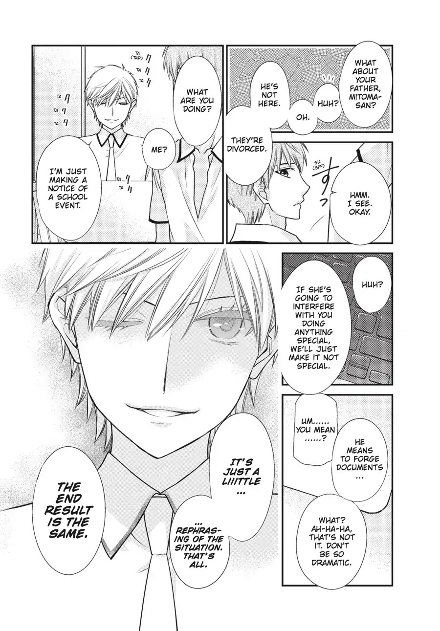 Fruits Basket Another Chapter 8.5 page 11 - Chapter 8.5: Vol.2 #8.5