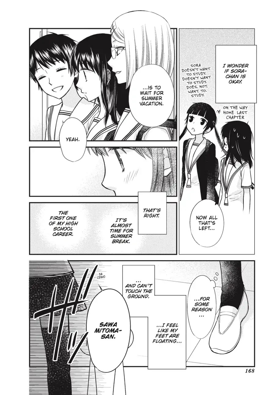 Fruits Basket Another Chapter 8.5 page 2 - Chapter 8.5: Vol.2 #8.5
