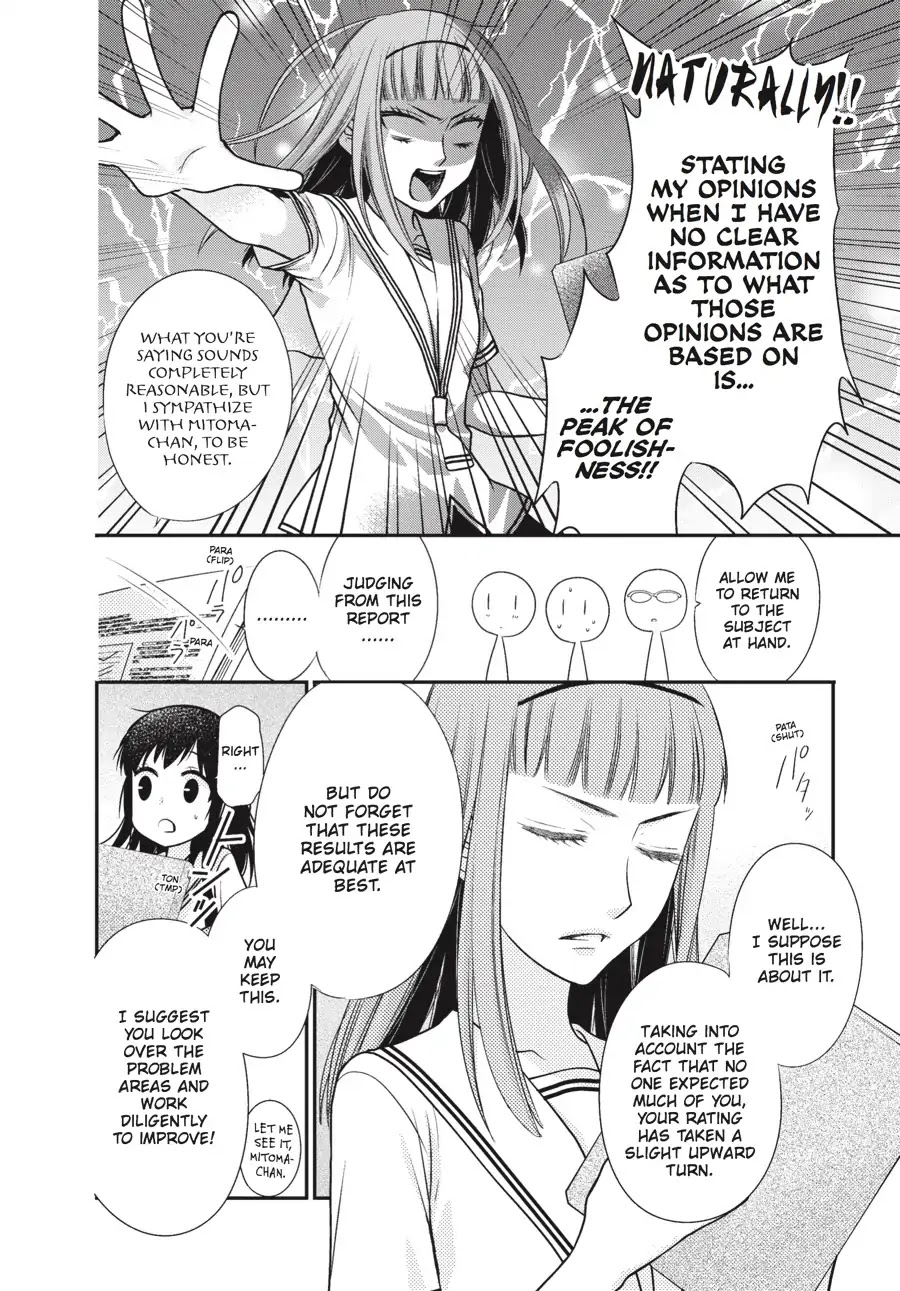 Fruits Basket Another Chapter 8.5 page 4 - Chapter 8.5: Vol.2 #8.5