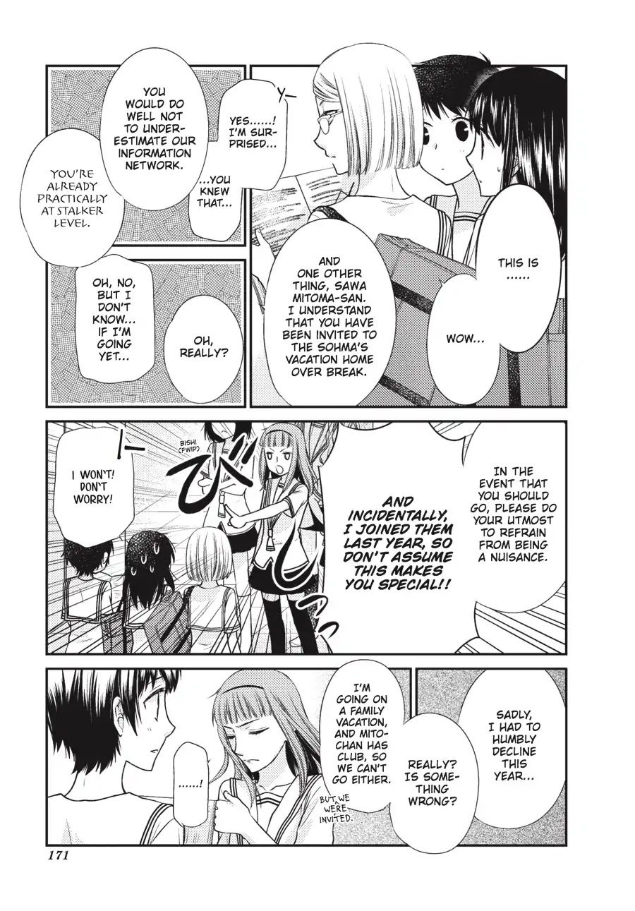 Fruits Basket Another Chapter 8.5 page 5 - Chapter 8.5: Vol.2 #8.5
