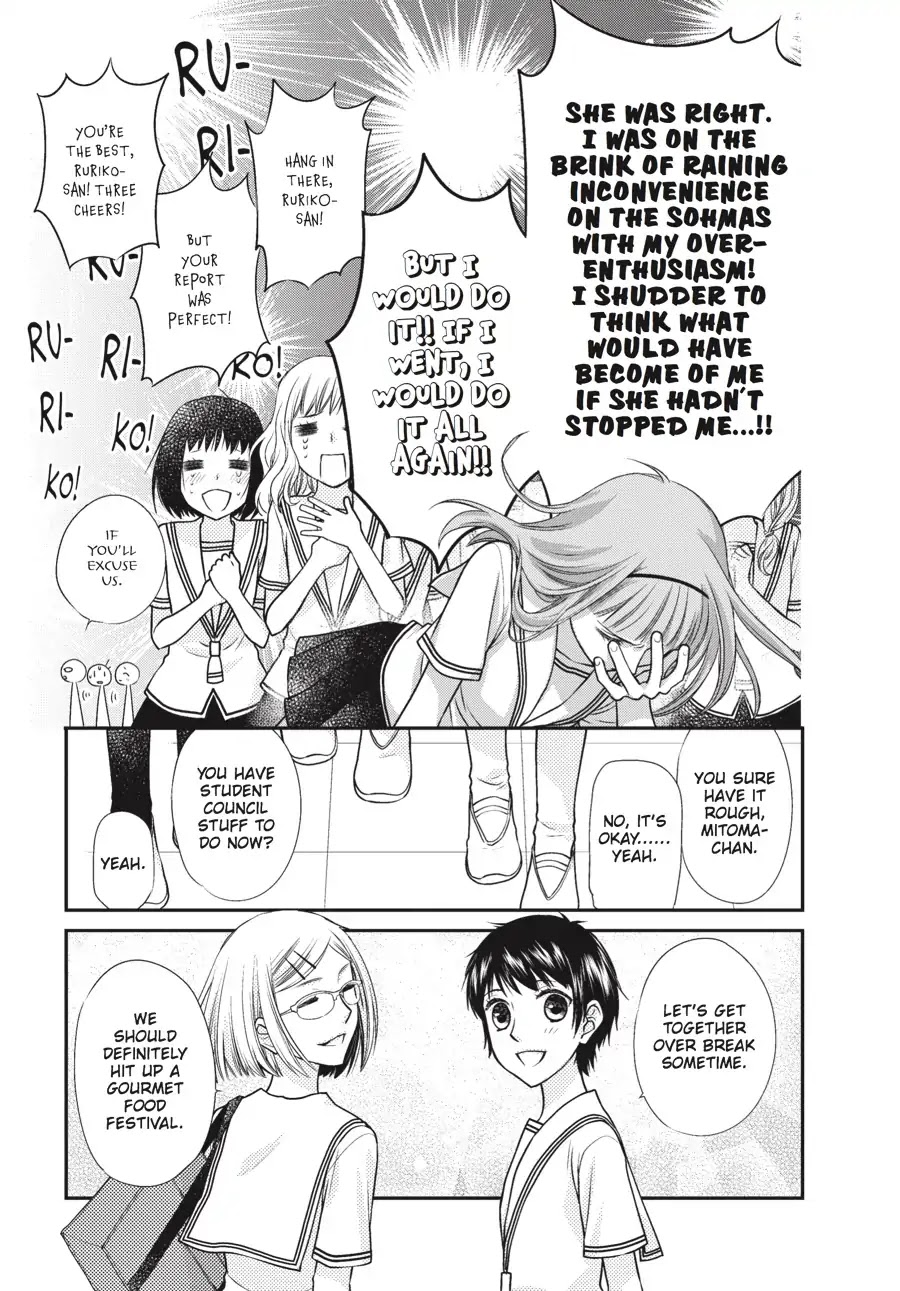 Fruits Basket Another Chapter 8.5 page 7 - Chapter 8.5: Vol.2 #8.5
