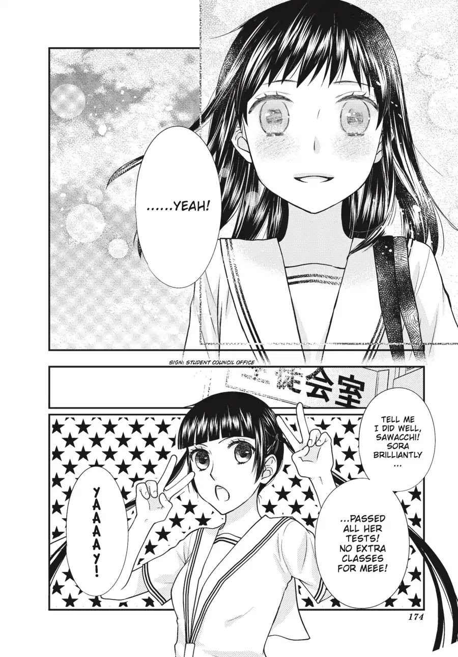 Fruits Basket Another Chapter 8.5 page 8 - Chapter 8.5: Vol.2 #8.5