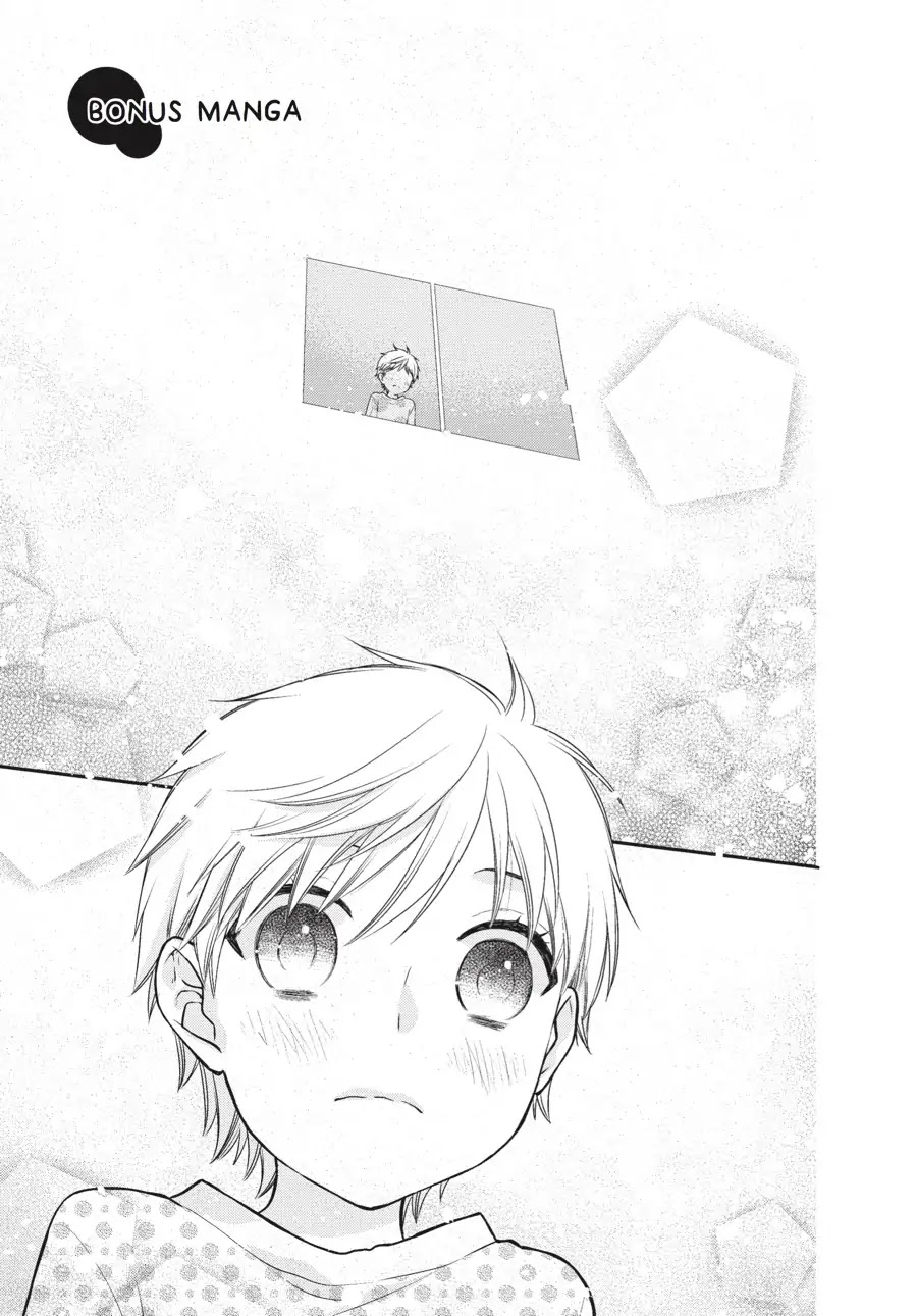 Fruits Basket Another Chapter 8.6 page 1 - Vol.2 BONUS MANGA