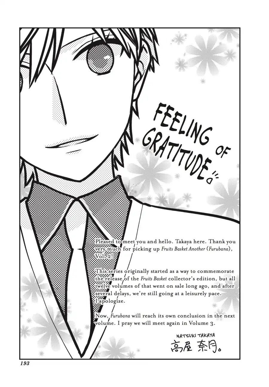Fruits Basket Another Chapter 8.6 page 10 - Vol.2 BONUS MANGA