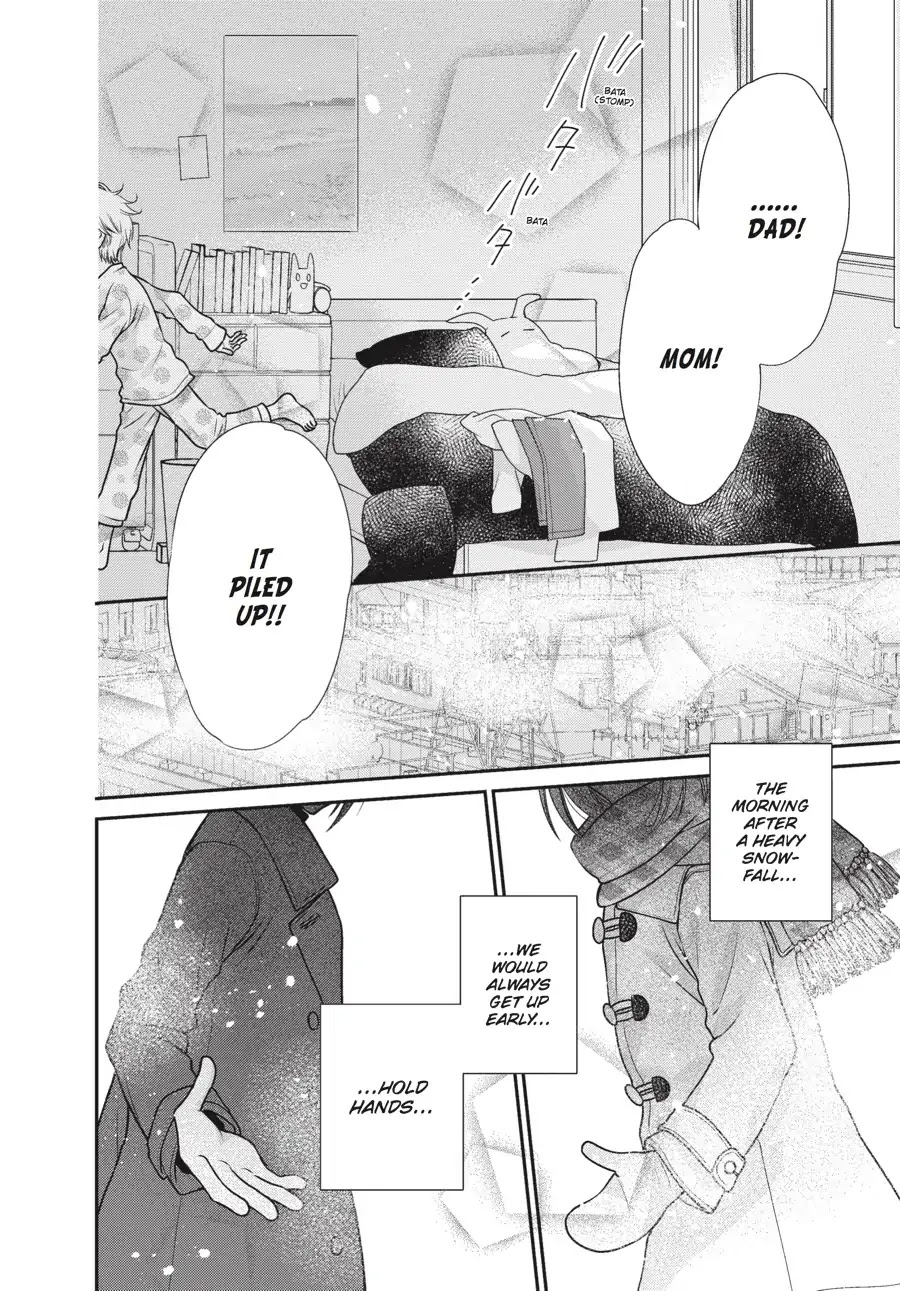 Fruits Basket Another Chapter 8.6 page 2 - Vol.2 BONUS MANGA