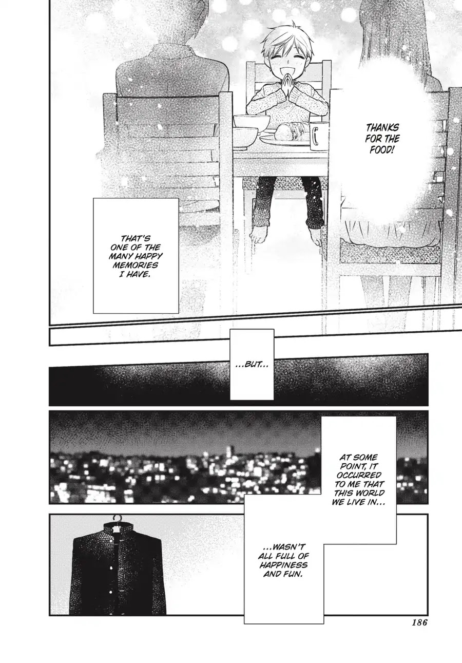 Fruits Basket Another Chapter 8.6 page 4 - Vol.2 BONUS MANGA