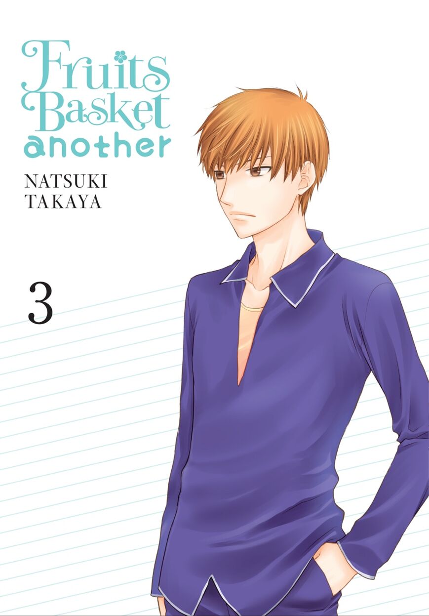 Fruits Basket Another Chapter 9 page 1 - Chapter 9