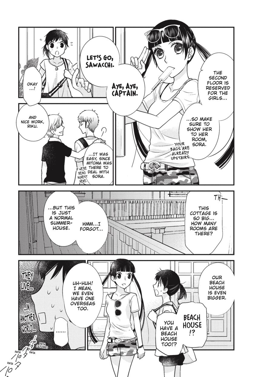 Fruits Basket Another Chapter 9 page 11 - Chapter 9