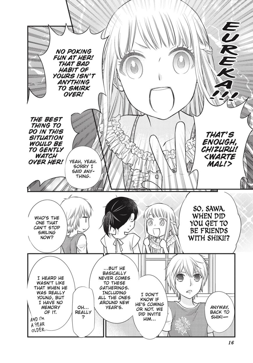 Fruits Basket Another Chapter 9 page 16 - Chapter 9
