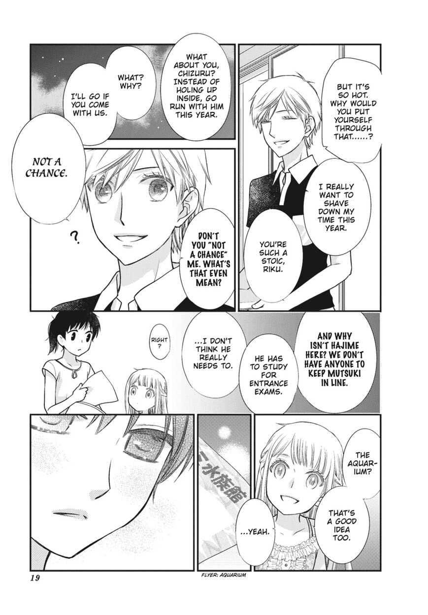 Fruits Basket Another Chapter 9 page 19 - Chapter 9