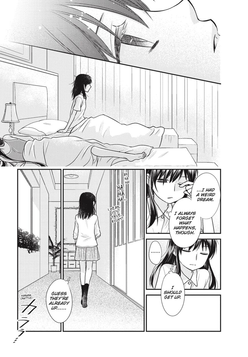 Fruits Basket Another Chapter 9 page 21 - Chapter 9