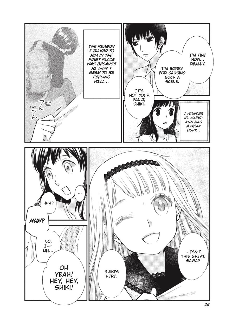 Fruits Basket Another Chapter 9 page 26 - Chapter 9
