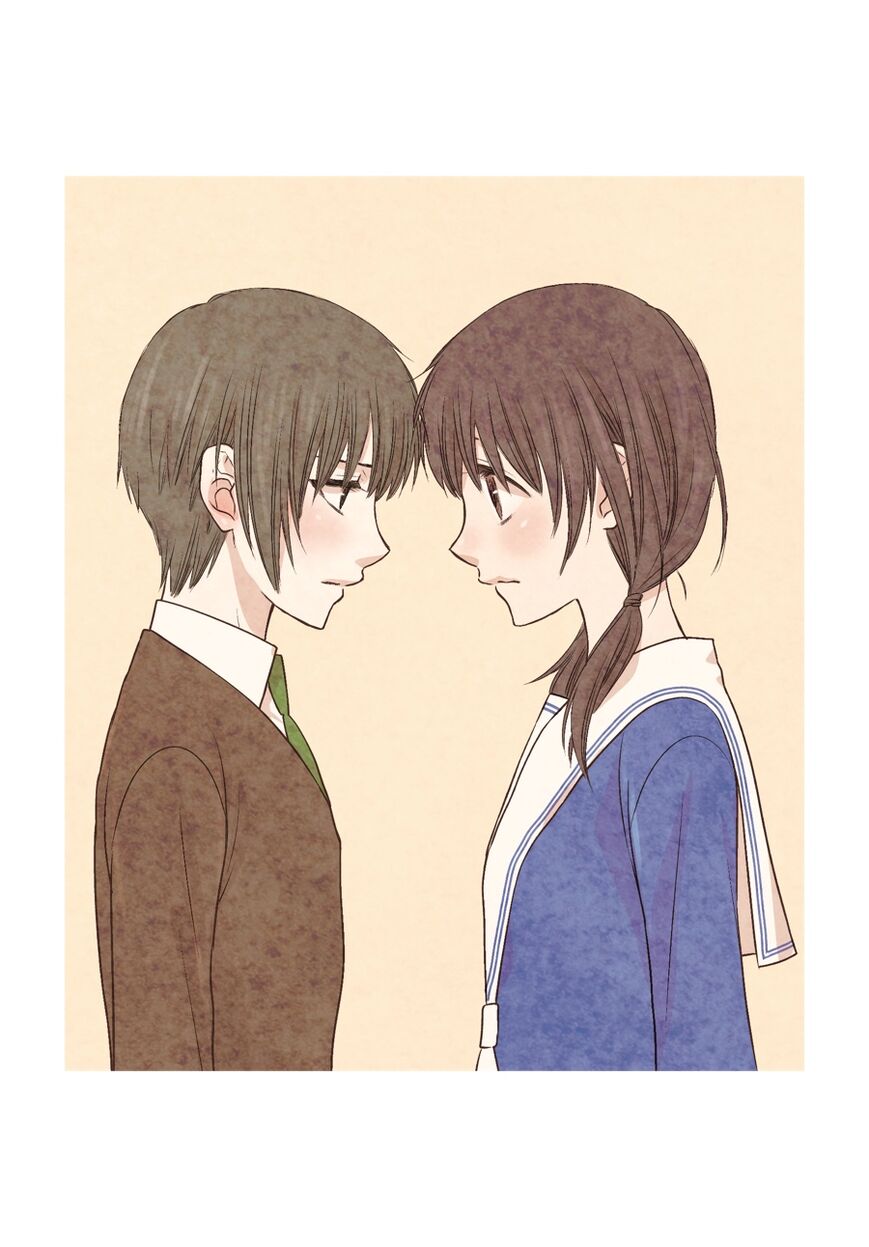 Fruits Basket Another Chapter 9 page 3 - Chapter 9