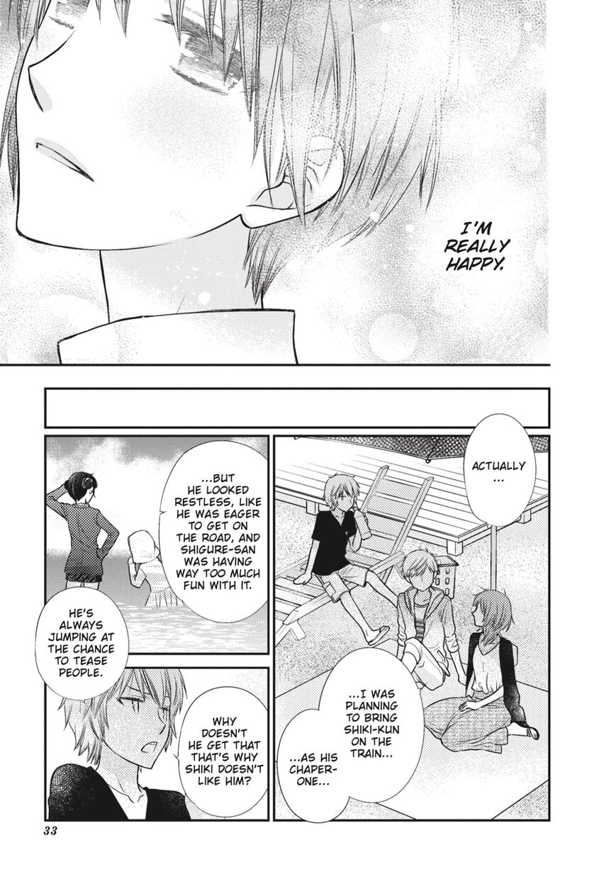 Fruits Basket Another Chapter 9 page 33 - Chapter 9
