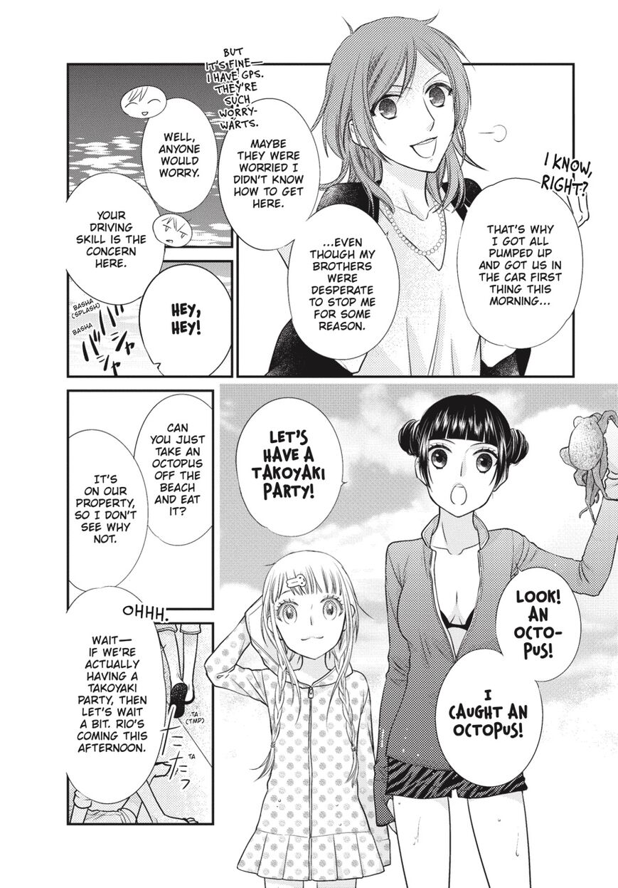 Fruits Basket Another Chapter 9 page 34 - Chapter 9