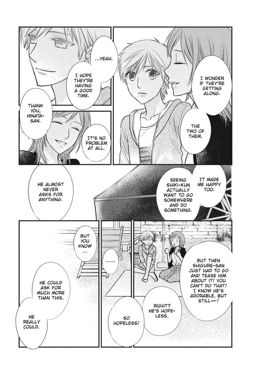 Fruits Basket Another Chapter 9 page 35 - Chapter 9