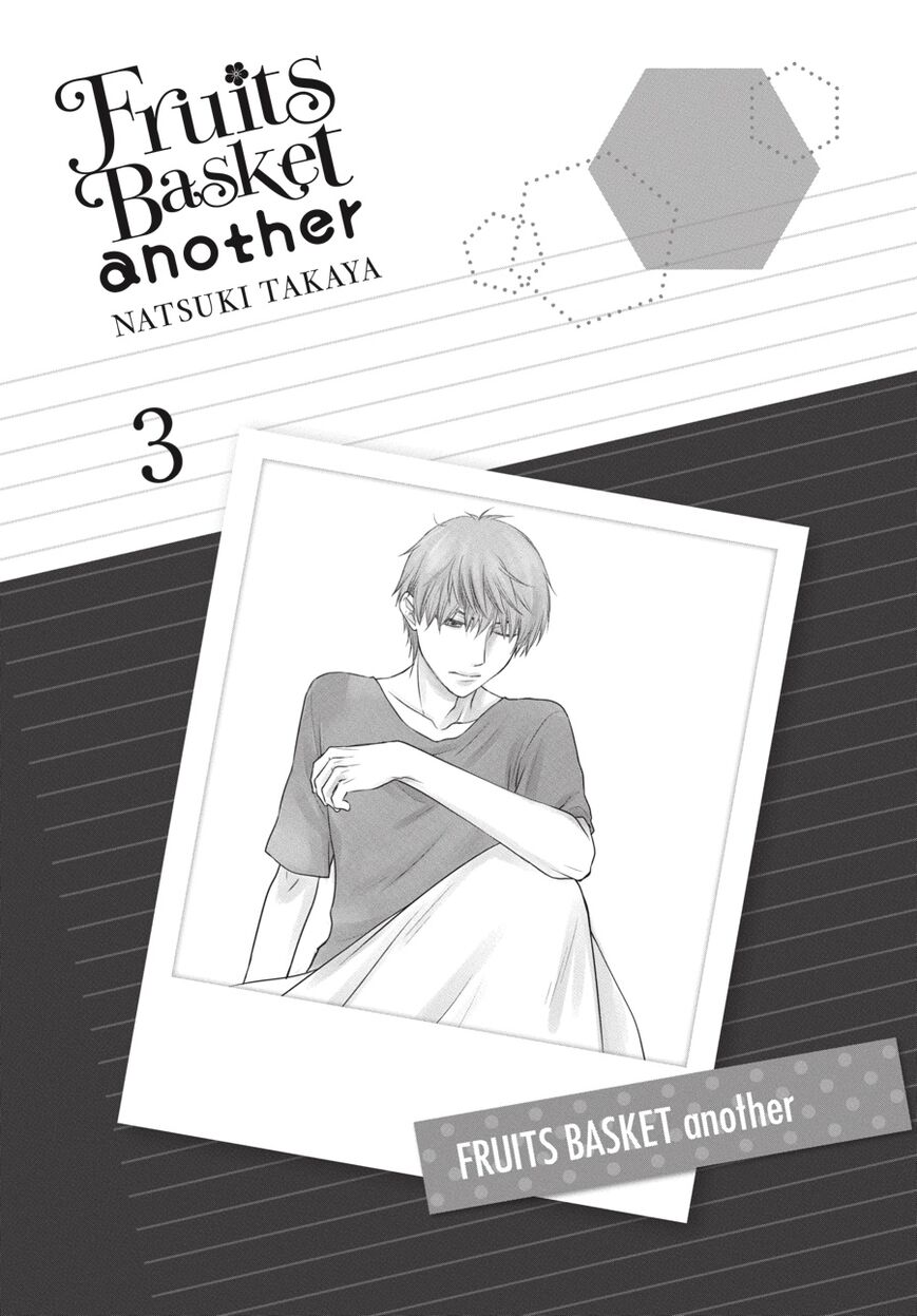 Fruits Basket Another Chapter 9 page 4 - Chapter 9