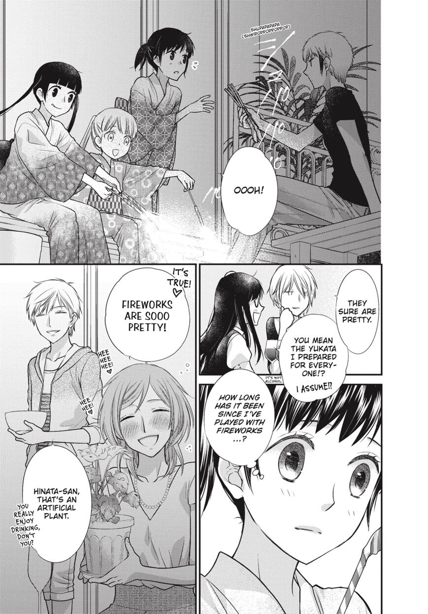 Fruits Basket Another Chapter 9 page 44 - Chapter 9