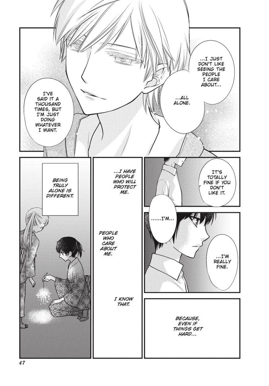 Fruits Basket Another Chapter 9 page 46 - Chapter 9