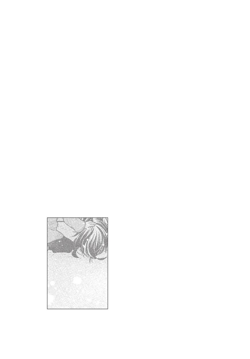 Fruits Basket Another Chapter 9 page 6 - Chapter 9