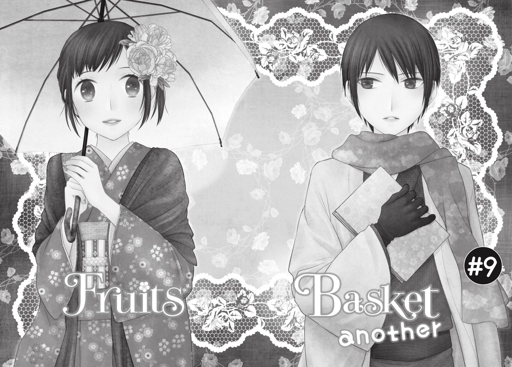 Fruits Basket Another Chapter 9 page 7 - Chapter 9