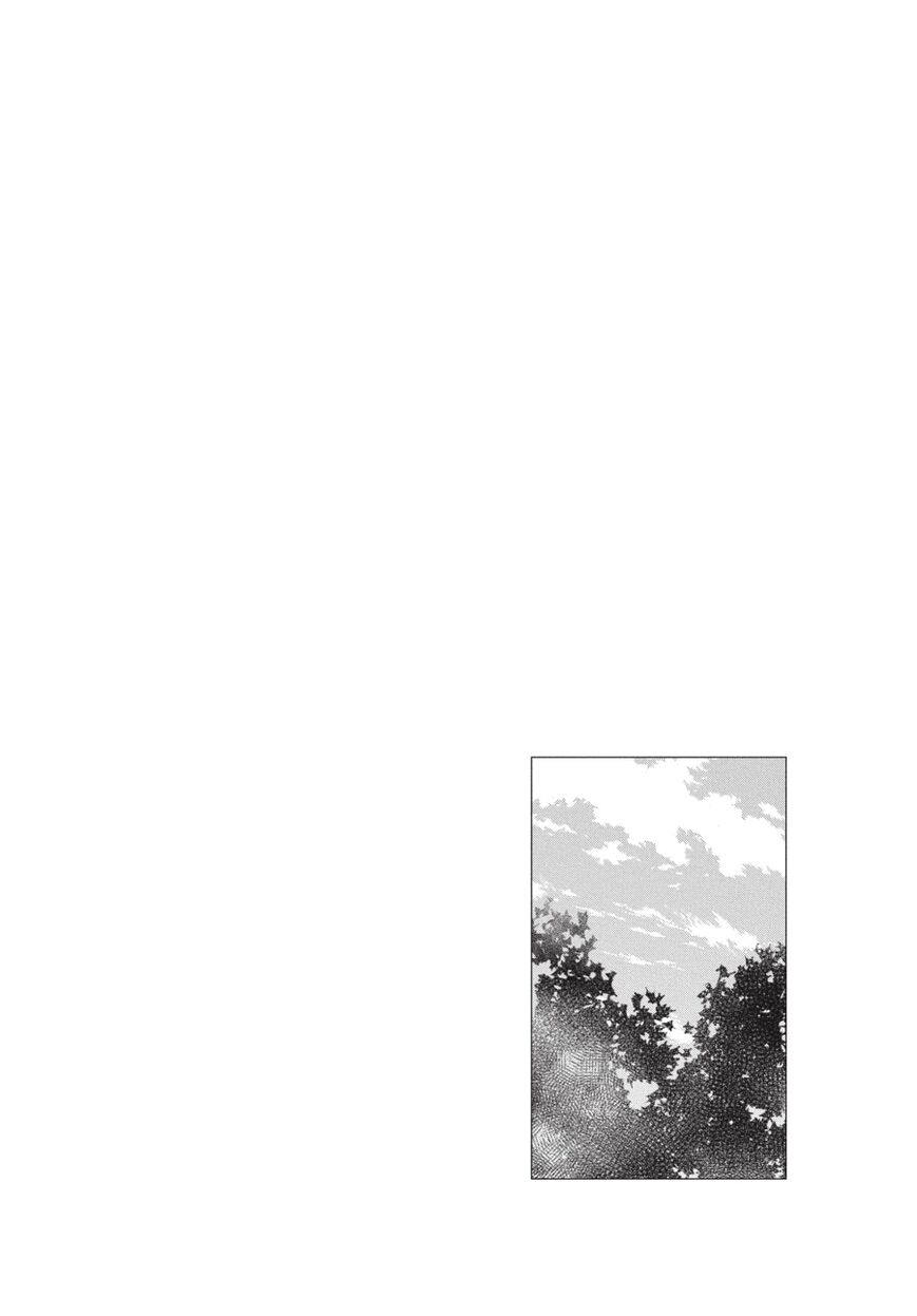 Fruits Basket Another Chapter 9 page 8 - Chapter 9