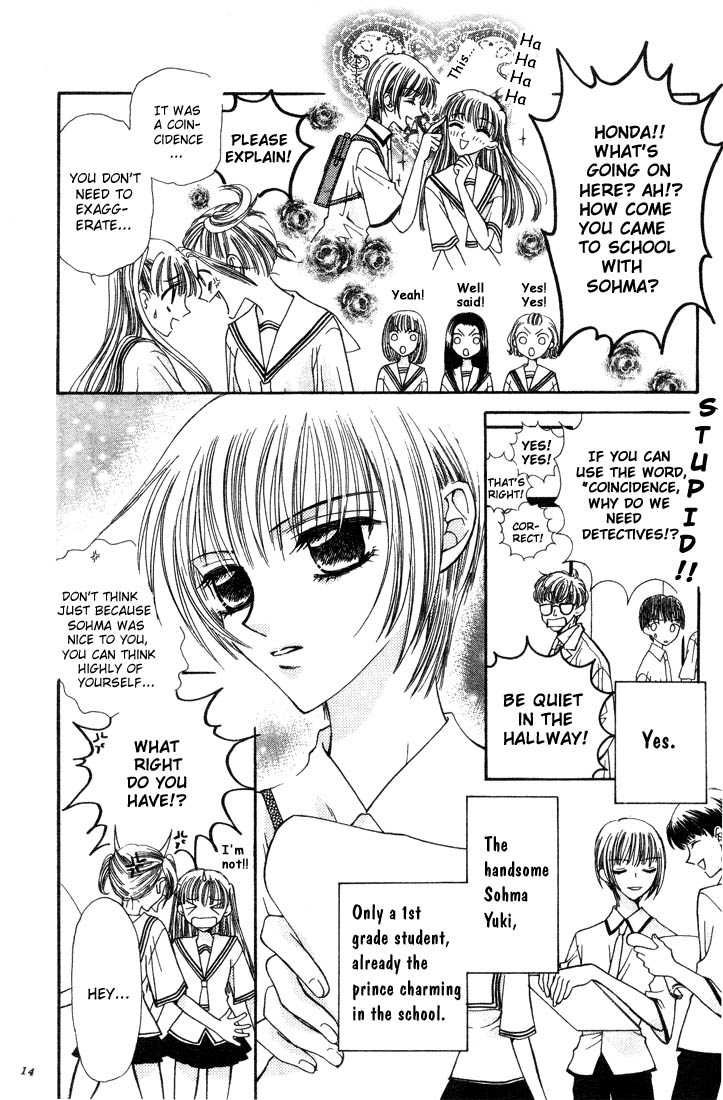 Fruits Basket Chapter 1.1 page 12 - Chapter 1.1 : A House in the Woods