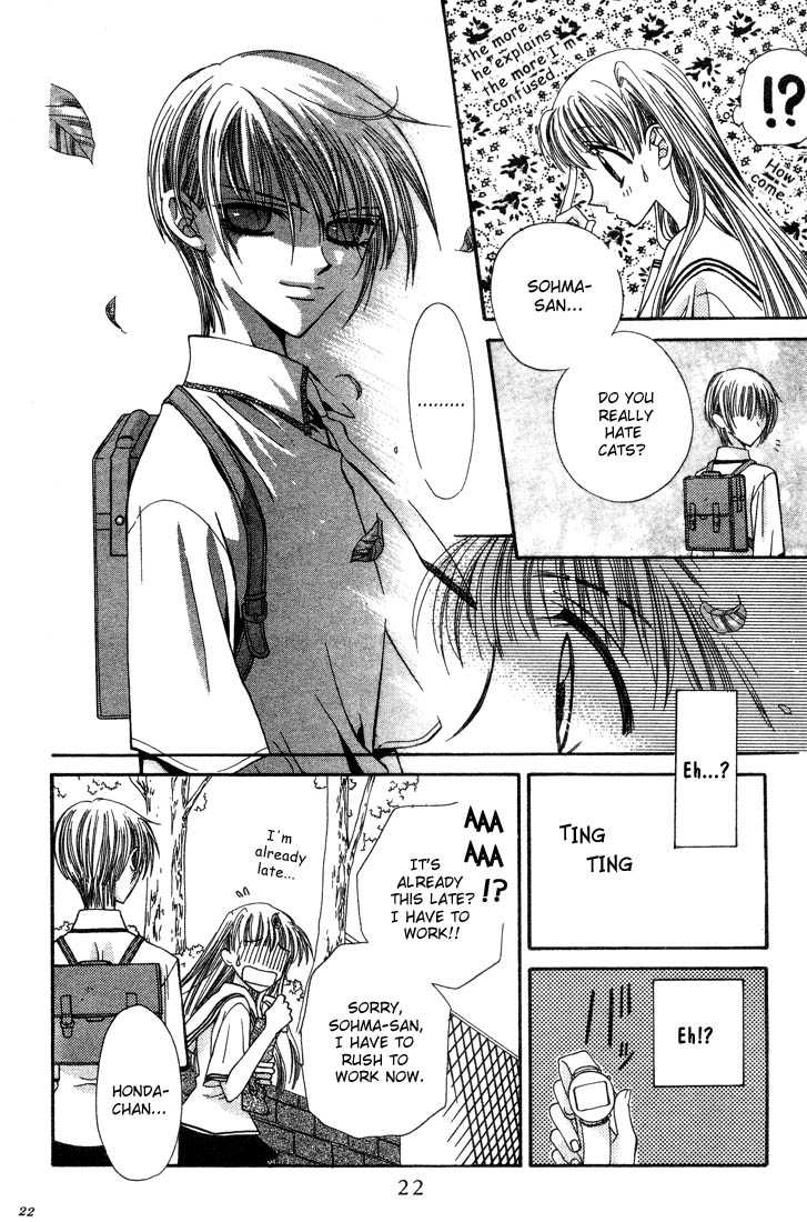 Fruits Basket Chapter 1.1 page 20 - Chapter 1.1 : A House in the Woods