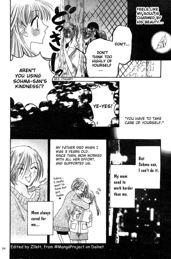 Fruits Basket Chapter 1.1 page 22 - Chapter 1.1 : A House in the Woods